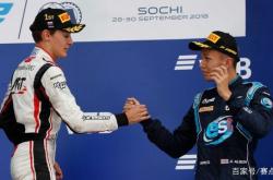 开云体育登录-威廉姆斯轻取红牛二队，拉塞尔带队取胜的简单介绍