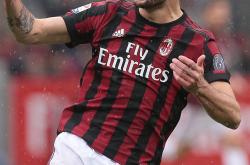 开云APP-AC米兰遭遇惨败，联赛表现出现波动