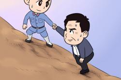 开云APP-关于热土英雄奋力拼搏，创造完美胜利传奇的信息