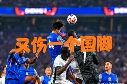 开云体育平台APP-队员受伤下场，对球队阵容影响较大