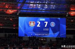 开云体育在线-勒沃库森客场大胜汉诺威，豪取分的简单介绍