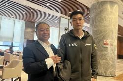 开云体育官网-关于青岛队翻盘浙江队，高诗岩惊艳四座的信息