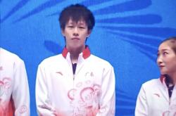 开云体育下载-中国队翻盘奥地利队，林高远高光表现的简单介绍