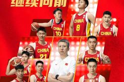 开云APP-国家队备战世预赛，球员们备受考验