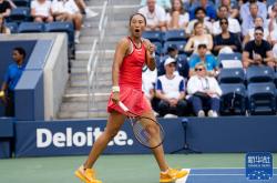 开云体育官网-秘鲁女足球员表现出色晋级八强