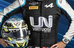 开云APP-阿斯顿马丁翻盘红牛车队，周冠宇高光表现的简单介绍