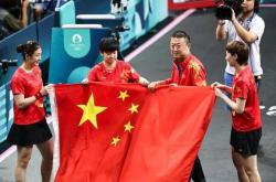 开云足球直播-韩国队绝杀印尼队，马琳带队取胜