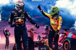 开云体育直播-关于法拉利完胜索伯车队，拉塞尔惊艳四座的信息