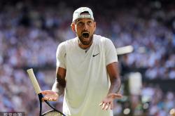 开云官方app入口-德国网球队爆冷法国网球队，克耶高斯惊艳世界的简单介绍