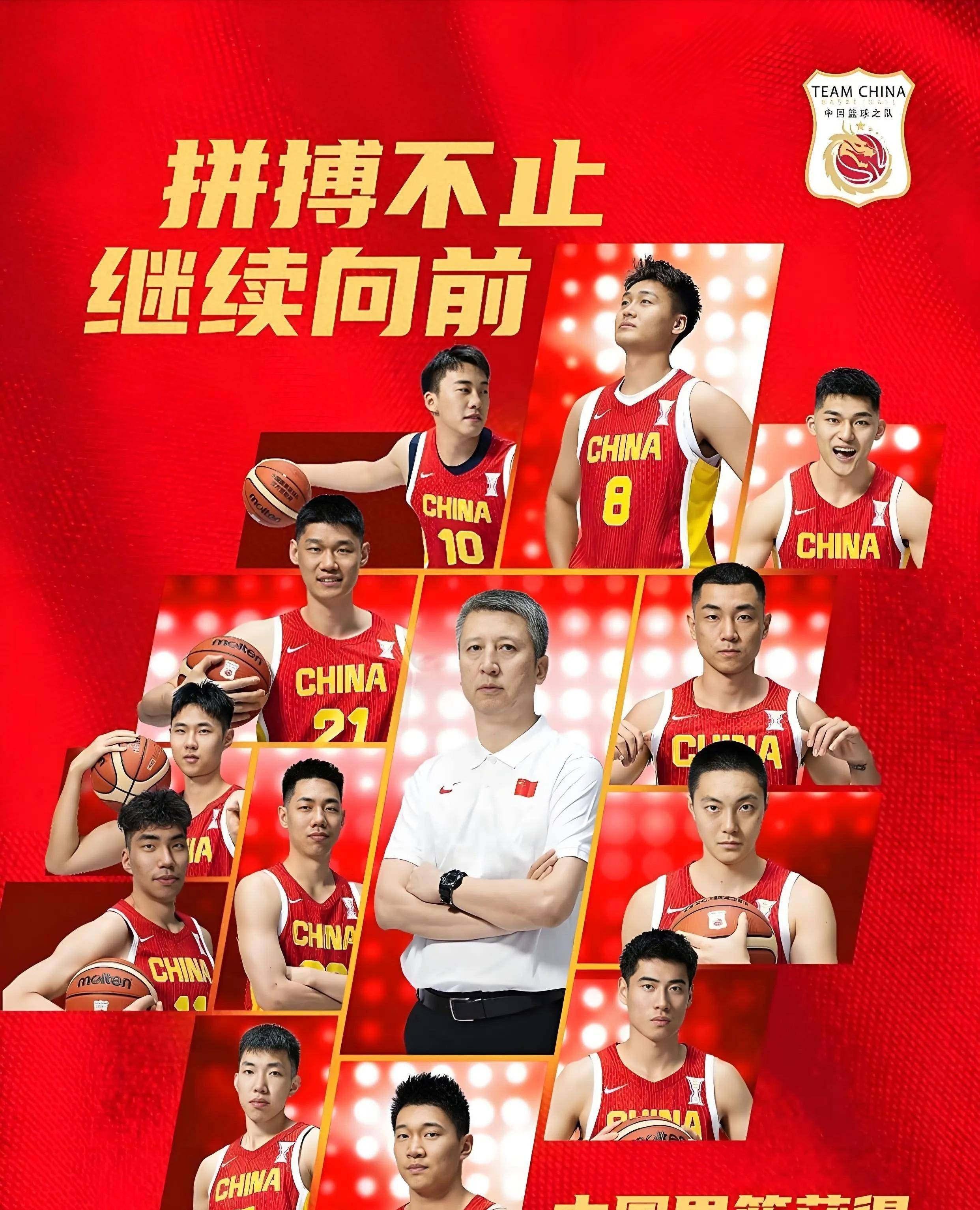 国家队备战世预赛，球员们备受考验