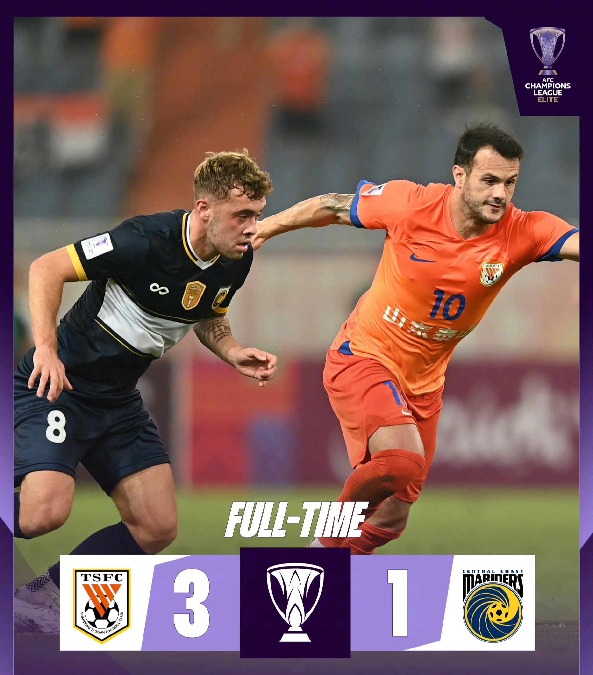 阿尔及利亚球队受热捧，或将冲击亚冠冠军