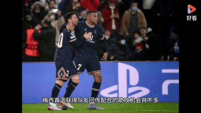 巴塞罗那主场告捷，梅西梅开二度领衔进攻