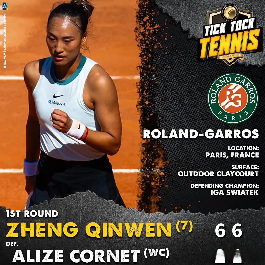 秘鲁女足球员表现出色晋级八强