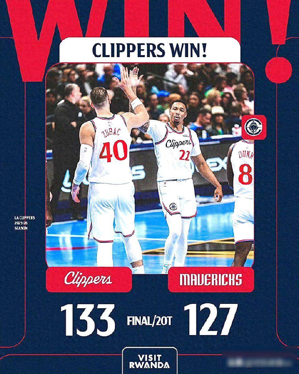 包含快船险胜勇士，汉密尔顿统治全场的词条