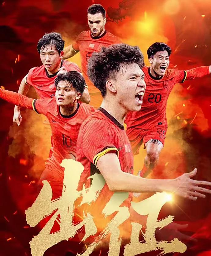 关于球队团结一致备战关键之战,争取下一个胜利的信息 关于球队团结一致备战关键之战,争取下一个胜利的信息