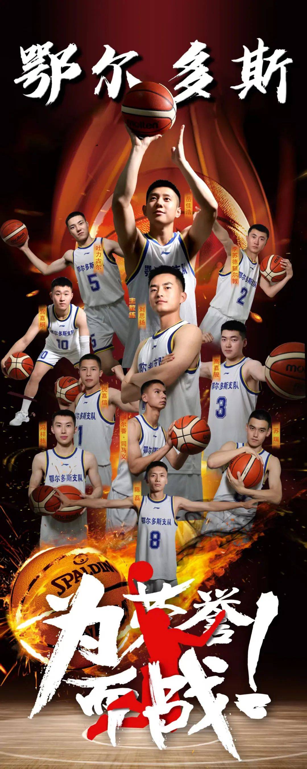 关于球队团结一致备战关键之战,争取下一个胜利的信息 关于球队团结一致备战关键之战,争取下一个胜利的信息